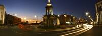 Invercargill